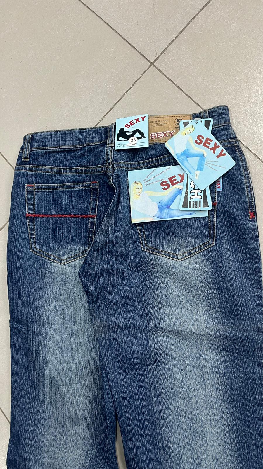 Denim Jeans Washed Baggy Fit Vintage Y2K 90s 00s American Style Hip-Hop (S)