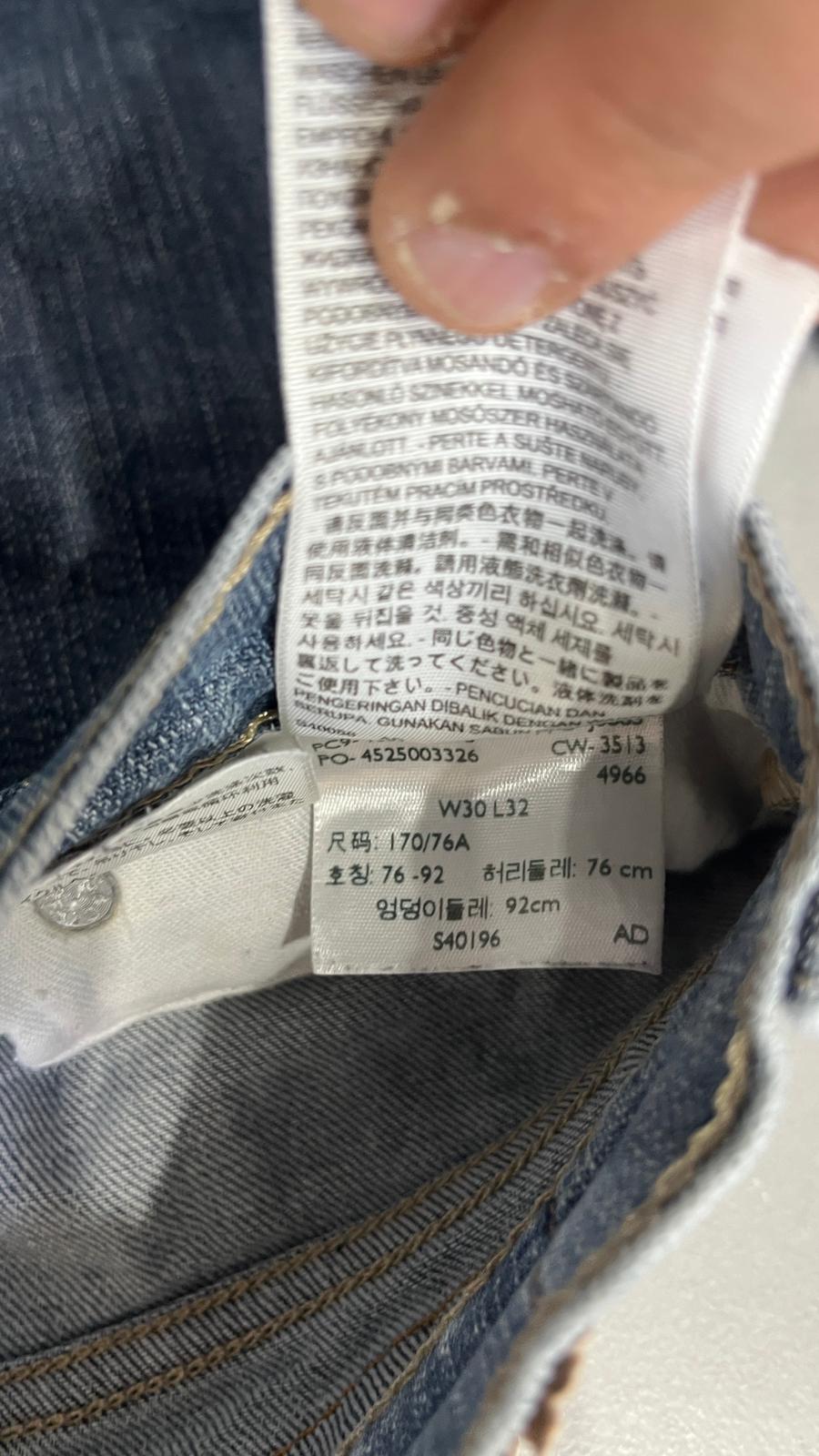 Denim Levis 508 Straight Fit  (S)