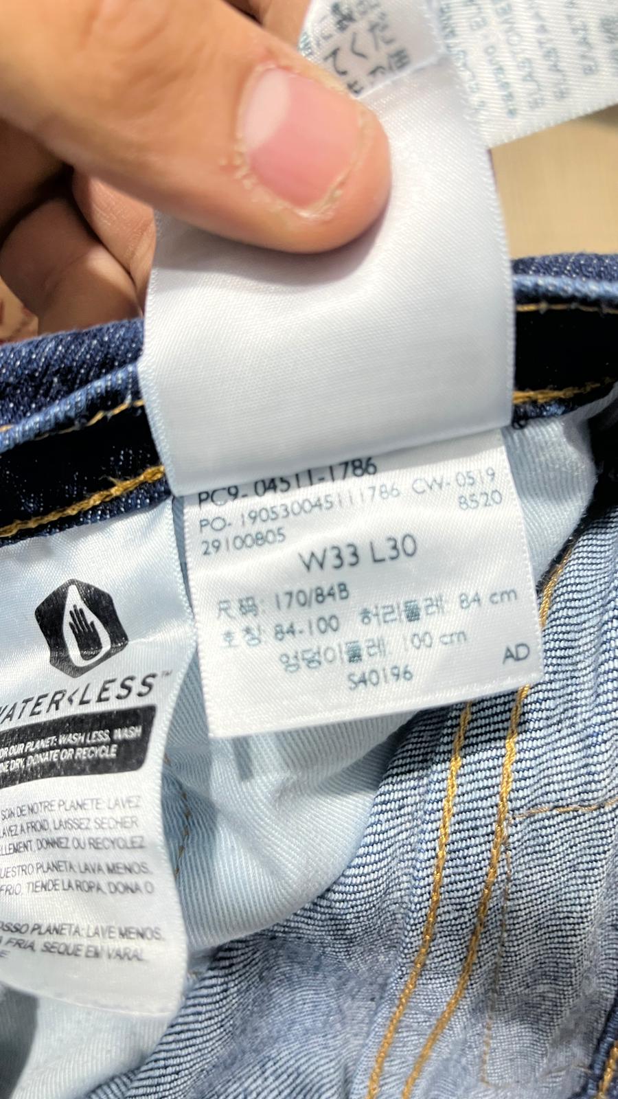 Denim Levis Custom Washed Baggy Fit  (M)