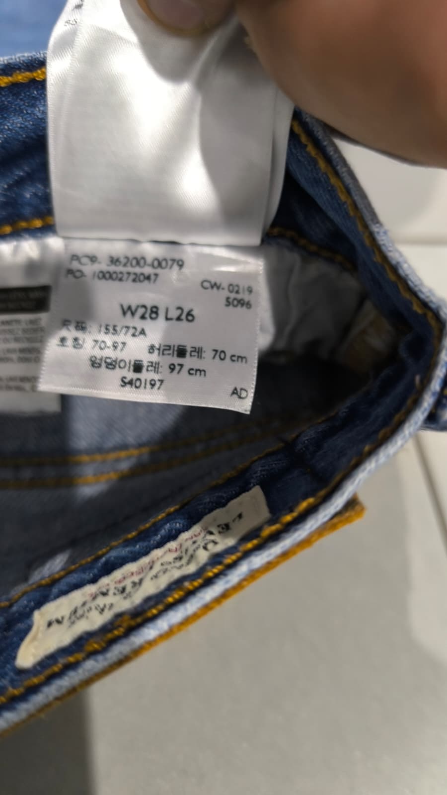 Denim Levis 501 Sfrangiato Straight Fit  (S)