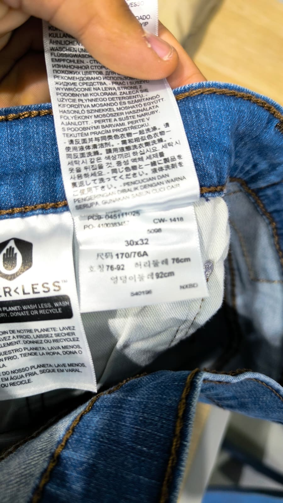 Denim Levis 511 Vintage Slim Fit Y2K 90s 00s American Style Hip-Hop (S)